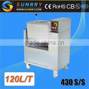 Horizontal Mixers 120 L/time 430 Stainless Steel Meat Processing Mixer For CE (SY-FFM120A SUNRRY)