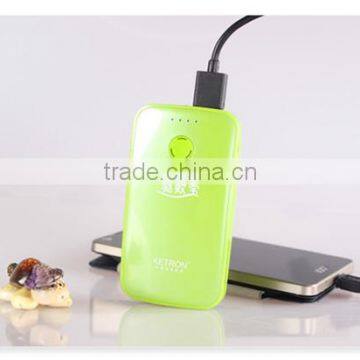 3600mAh power bank mosquito repellent!!! mosquito screen