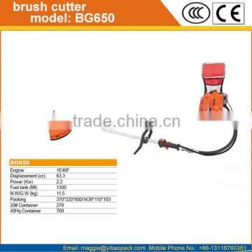 BG650 Large Power Brush Cutter Machine