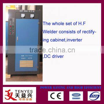 auto steel tube welding machine