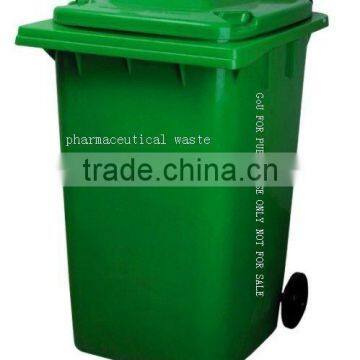 outdoor waste bin/dustbin