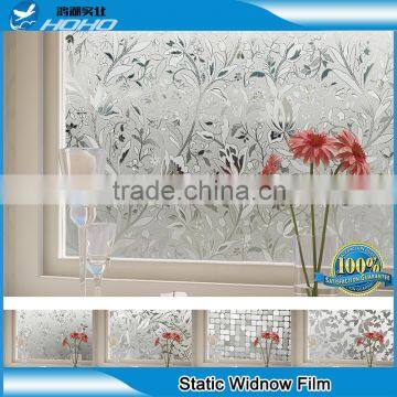 3ft*66/82ft Vision Removable Static Cling Glass Decorated Film photo-2