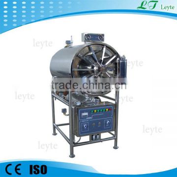 LT280YDC 150L hospital horizontal cylindrical pressure autoclave sterilizer