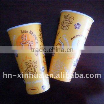 16oz disposable hot paper cup