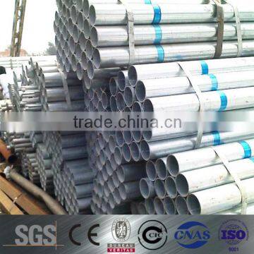 china manufacturer for hot dip galvanized steel pipe