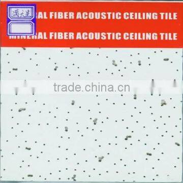 Light weight mineral fiber ceiling tile