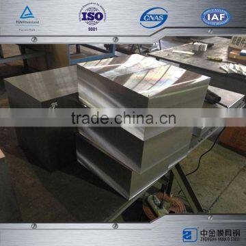 Steel Sheets Price 5CrMnMo Steel Plate Price Hot Mould Steel photo-2
