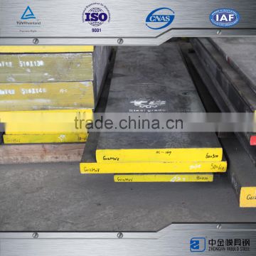 Cr12MoV steel prices plate standard steel plate thickness