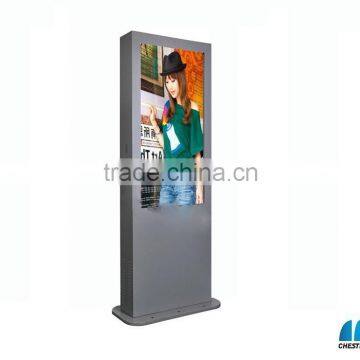 OEM/ODM 70 Inch High Brighness 1080p Lcd Advertising Display Outdoor Lcd Screen