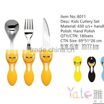 Elegant Children Comfortable PP handle Spoon Fork and Knife Gift Set