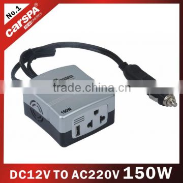 150w car power inverter, car power adapter 12vdc 220vac