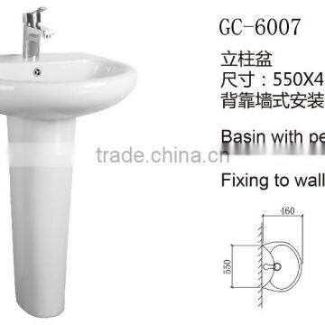 GC-6007 China Sink With Pedestal ChaoZhou Wholesaler Wash Basin With Stand photo-2