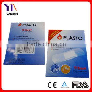 Medical Adhesive Bandages First Aid Plasters CE FDA Certificated Manufacturer