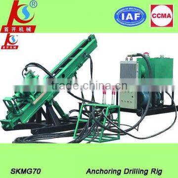 SKMG70 hydraulic hole drilling machine earth auger