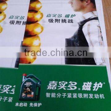matte banner/good quality frontlit flex banner/solvent pvc printing media