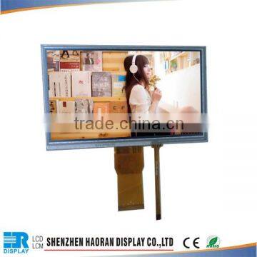 7 inch tft lcd panel 50-pin lcd display 800x480 ,7" tft lcd display