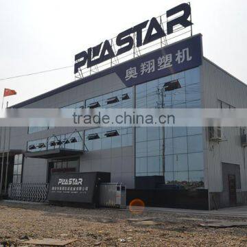 XY-600 Full Automatic Non Woven Fabrics Bag Making Machine photo-6