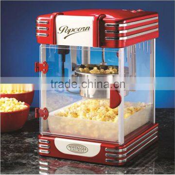 China automatic caramel popcorn maker