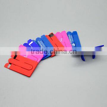 High Quality 3m Sticker Smart Wallet Mobile Card Holder With Mirror,Best New Design Phone Credit Card Wallet photo-4