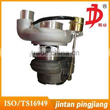 Turbocharger H2C TA4513 3518911