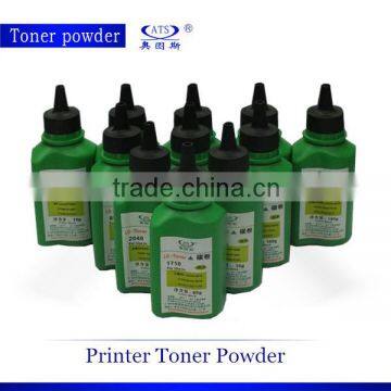 Copier Part Compatible Touch Screen Wc7228 for Wc7328 Photocopy Machine photo-5