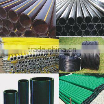 HDPE pipe