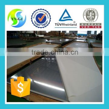 2b finish stainless steel sheet made in China