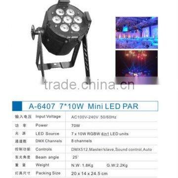 10w 7pcs RGBW 4IN1 Mini LED PAR CANS