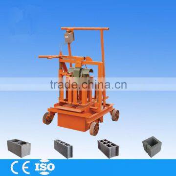 QMR2-45 Made in China cement moveable lay eggs type semi-automatic mobile concrete block machine price