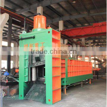 YDJ Series hydraulic metal baler shearing machine