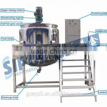 Sipuxin Factory Direct Sales Mixer Agitator Blending Tank Mixers photo-6