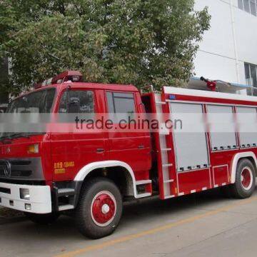 Quality 100% Guaranteed Fire Engine,fire Truck,fire Fighting Vehicle photo-4
