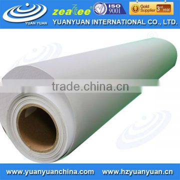 0.914 Size LAM-115M PVC Cold Lamination Film -inkjet media