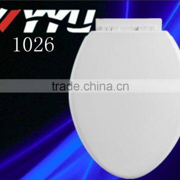 1026 Toilet Seats; Hot Sale to Brazil Bathroom Designs PP Plastic Toilet Lids Buy Direct From China Manufacturers