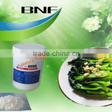 Biological food antiseptic for vegetable e-polylysine/Epsilon Polylysine