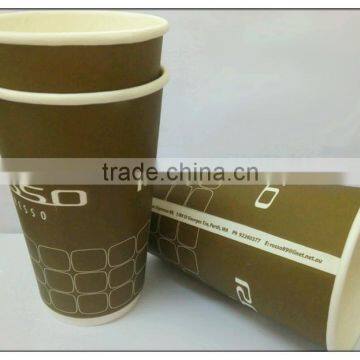 EUR version 16oz eco-friendly black double wall coffee paper cups with lid