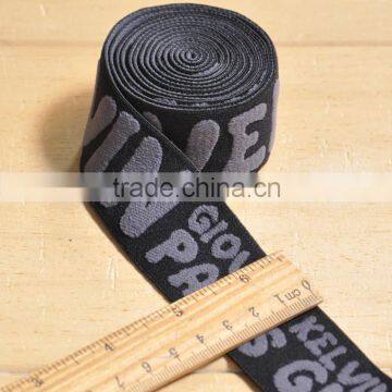 New design jacquard elastic band for underwear