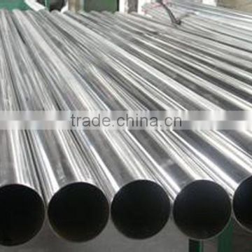 API 5L STD FLUID TRANSPORTATION USED HYDRAULIC PIPE