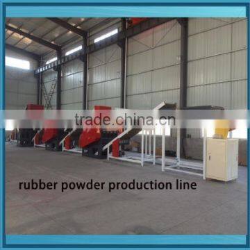 Dingfeng latest technology recycling tires machine for rubber powder