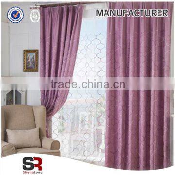 curtain organza fabrics