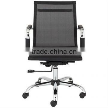 (HG-1603) High quality Modern Mesh Office Chair