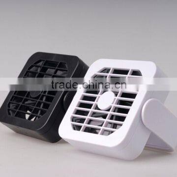 USB fan