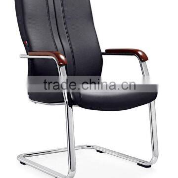 PU conference chair A221 Anqiao