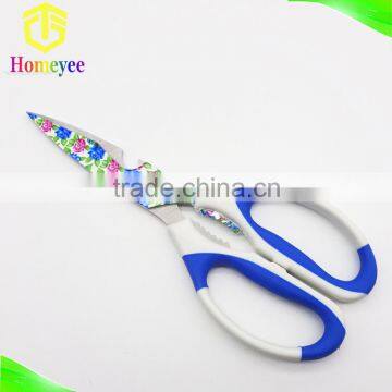 Food Safe Non Stick Flower Coating Pattern Edged Multifunction Scissors