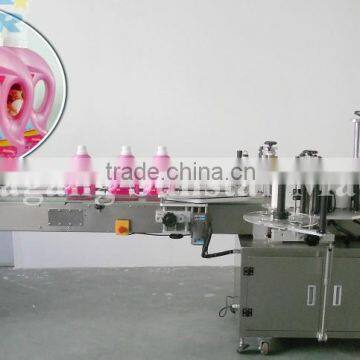 Double Sides Adhesive Labeling Machine photo-2