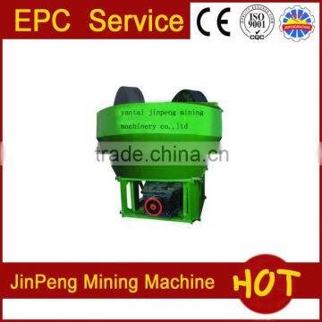 Wet pan roller machine, 1200A wet roller milling machine