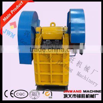 2016 Hot Production Popular Chinese Automatic Charcoal Crusher. photo-4