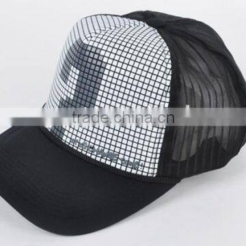 new Korean street style trucker hat personality nylon mesh cap