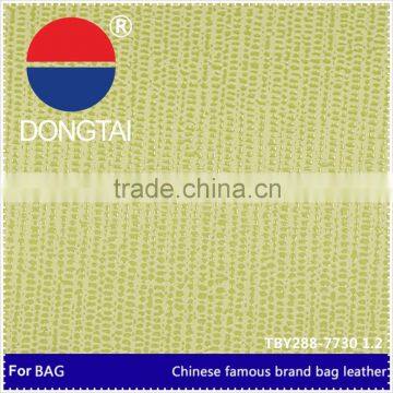 wholesale color book cover synthetic leather for bags