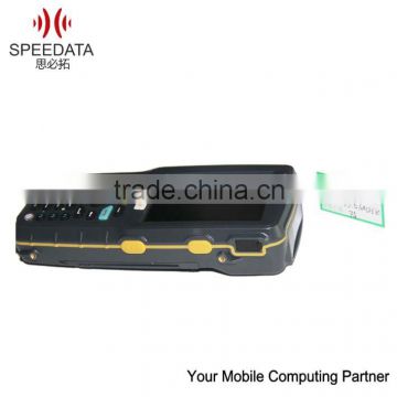 Barcode scanner with RFID Huawei module